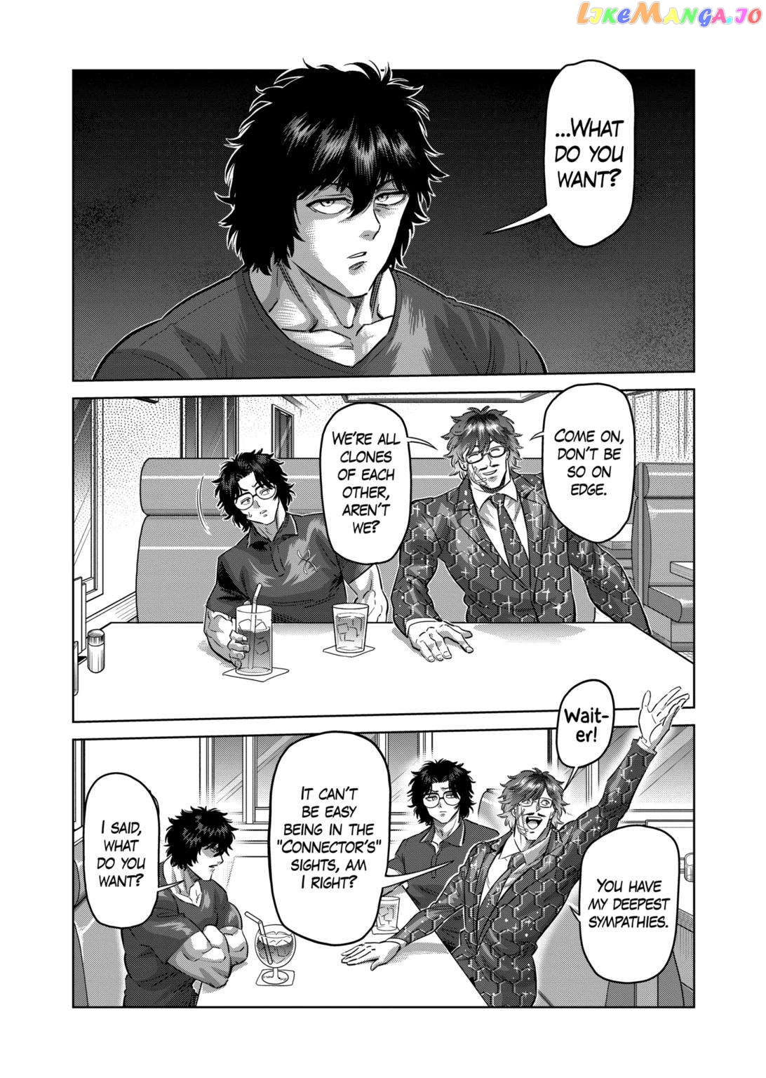 Kengan Omega Chapter 239 image 15